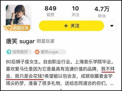 纳维娅最新爆料新闻内容,揭秘娱乐圈惊人内幕 第3张 纳维娅最新爆料新闻内容,揭秘娱乐圈惊人内幕 第3张