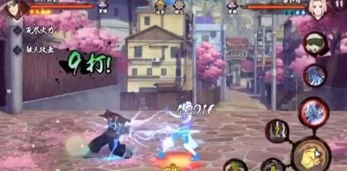 火影忍者1爆料视频下载,揭秘忍者世界初启幕 第1张 火影忍者1爆料视频下载,揭秘忍者世界初启幕 第1张